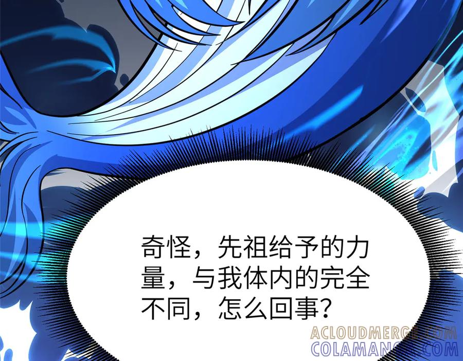 第375页