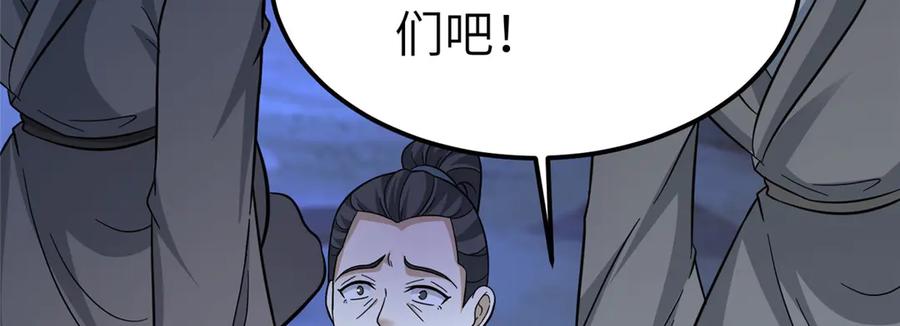 第273页