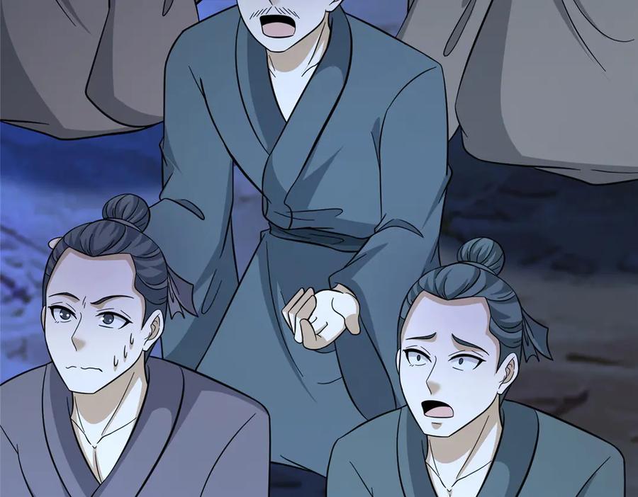 第276页
