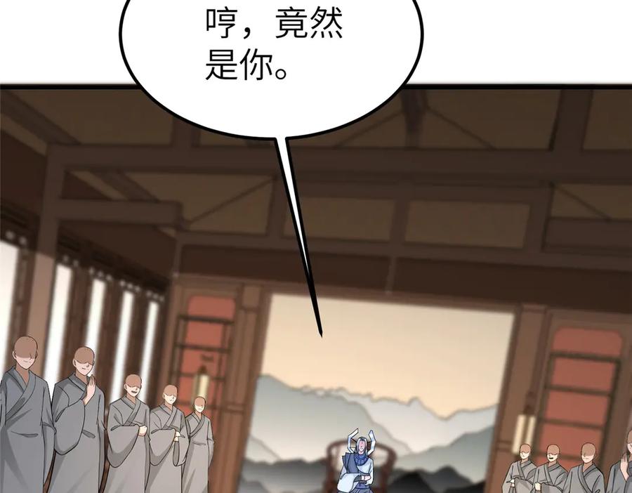 第324页