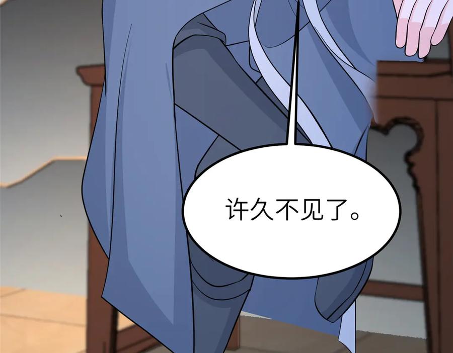 第342页