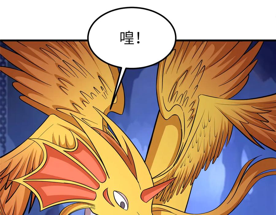 第192页