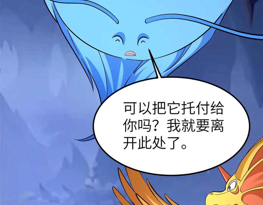第228页