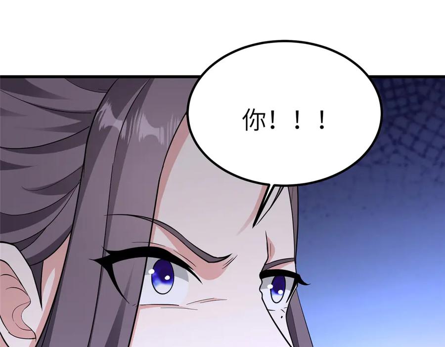 第309页