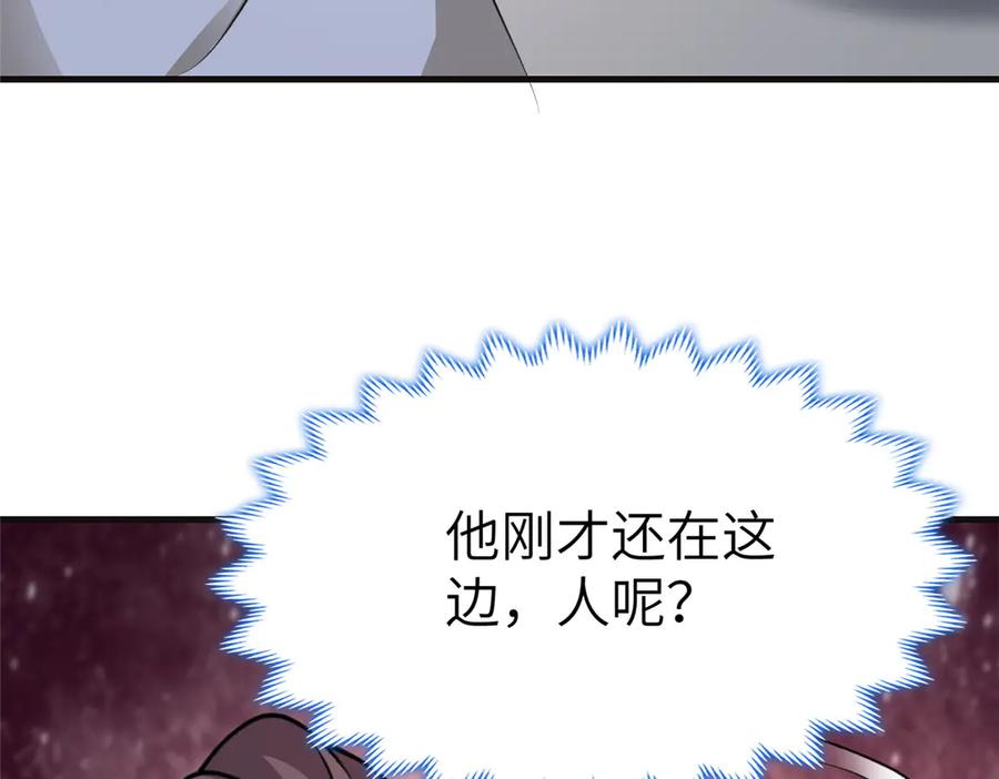 第345页
