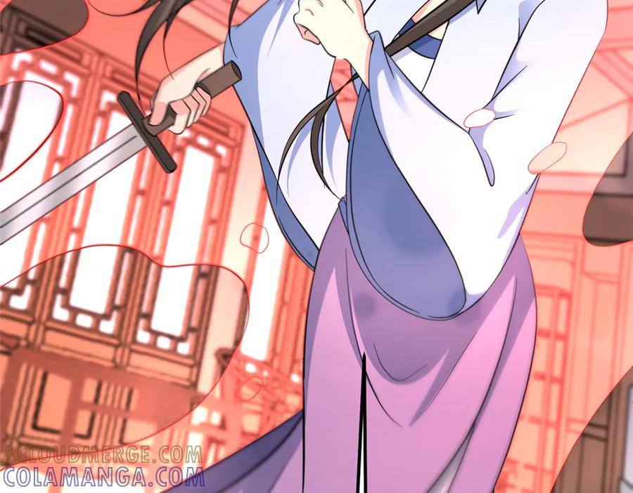 第195页