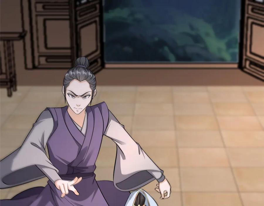 第213页