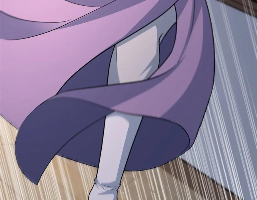 第237页