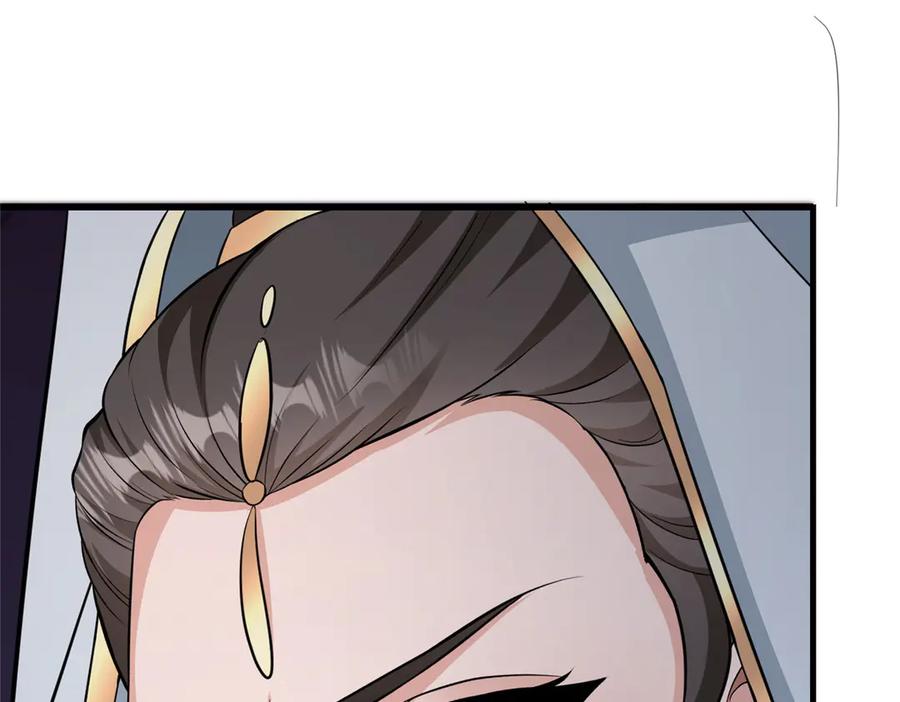 第255页