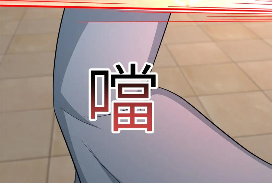 第270页