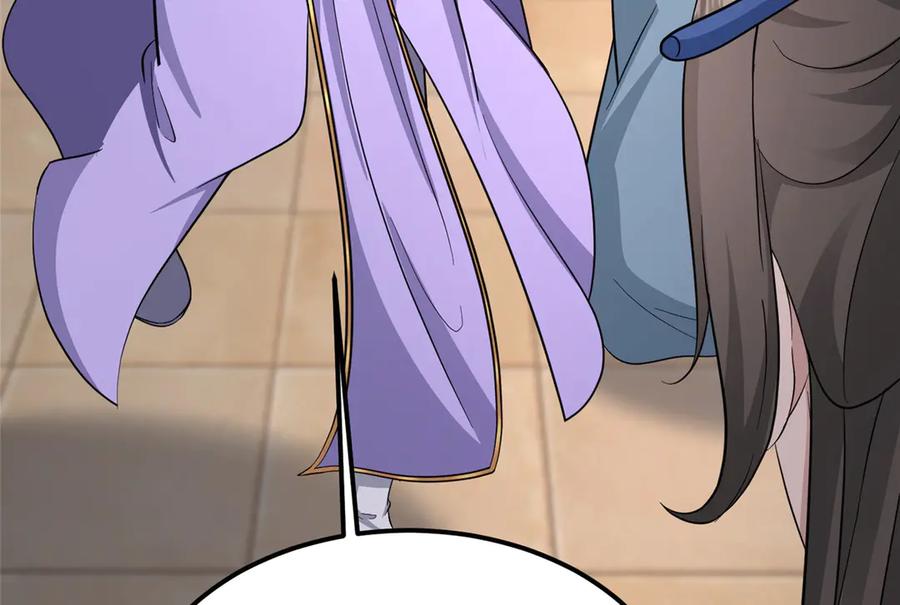 第291页
