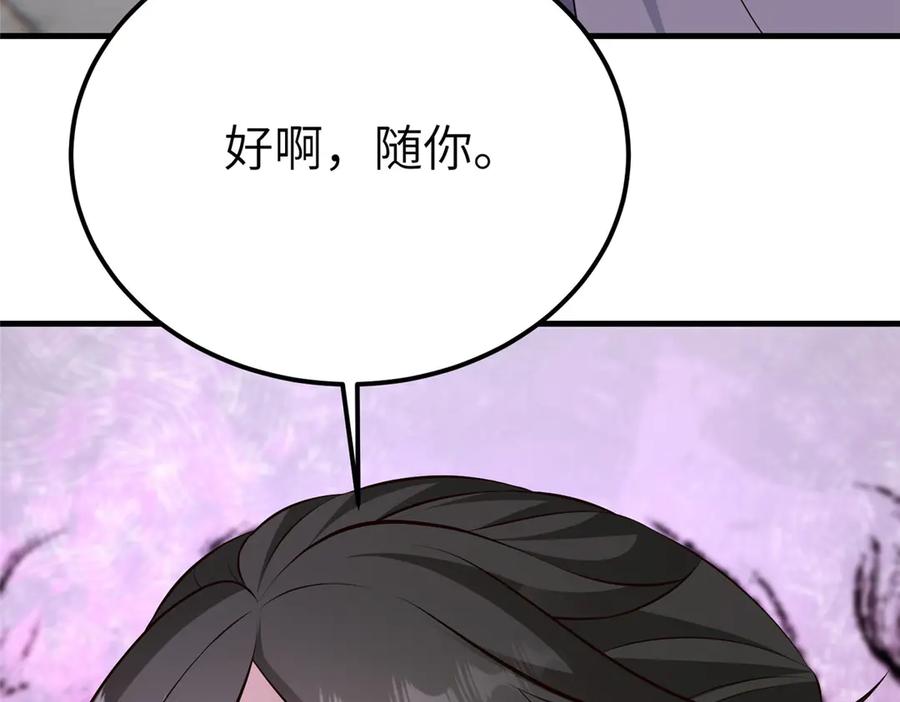 第345页