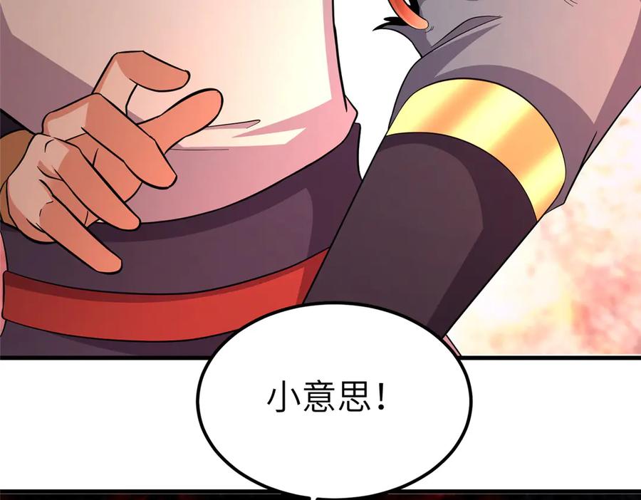 第180页