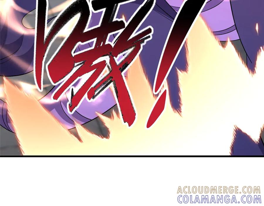 第207页