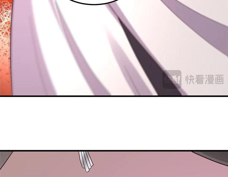 第285页