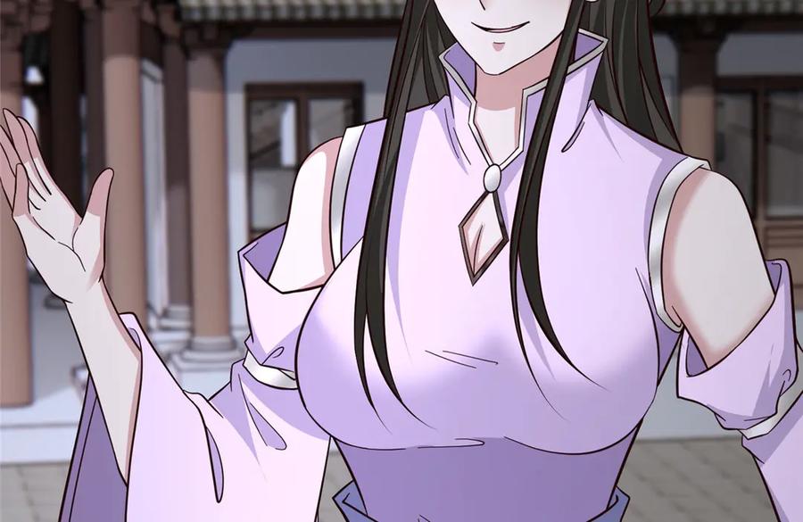第297页