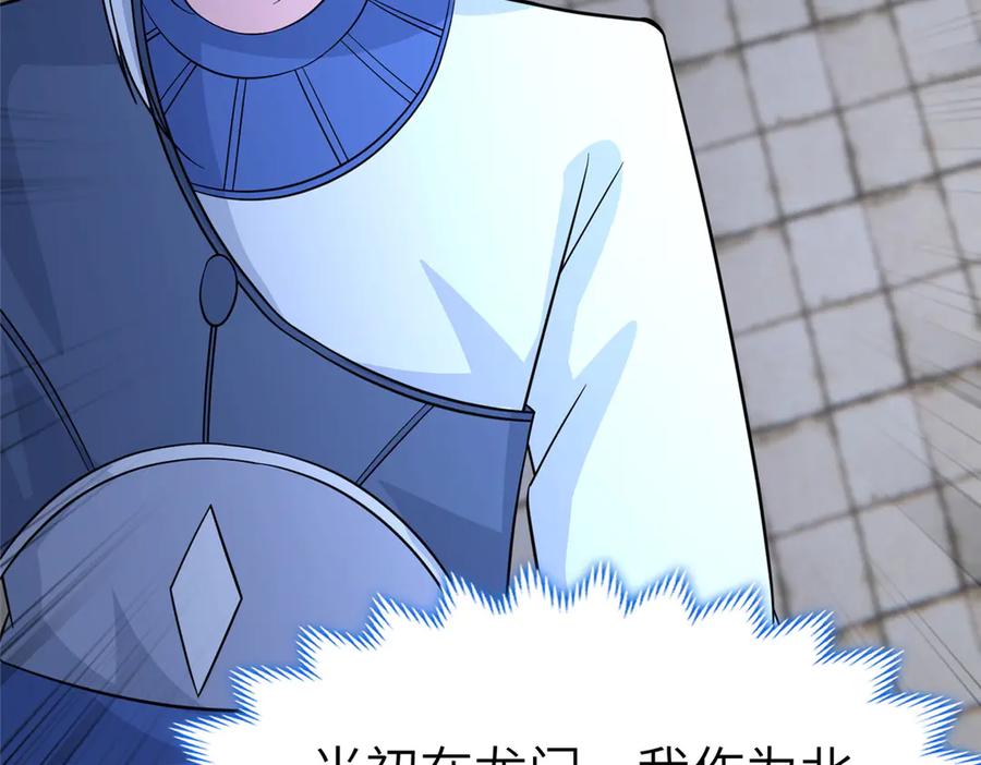第369页