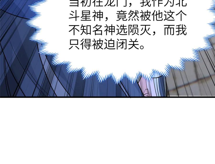 第372页