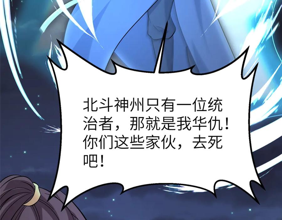 第393页
