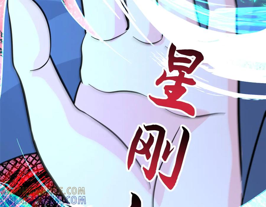 第411页
