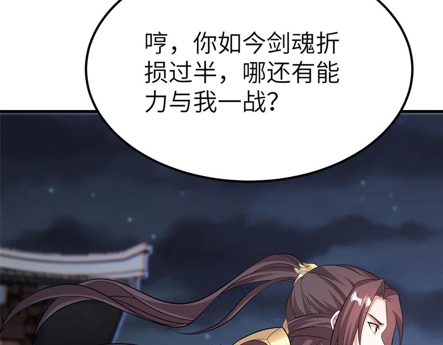 第222页