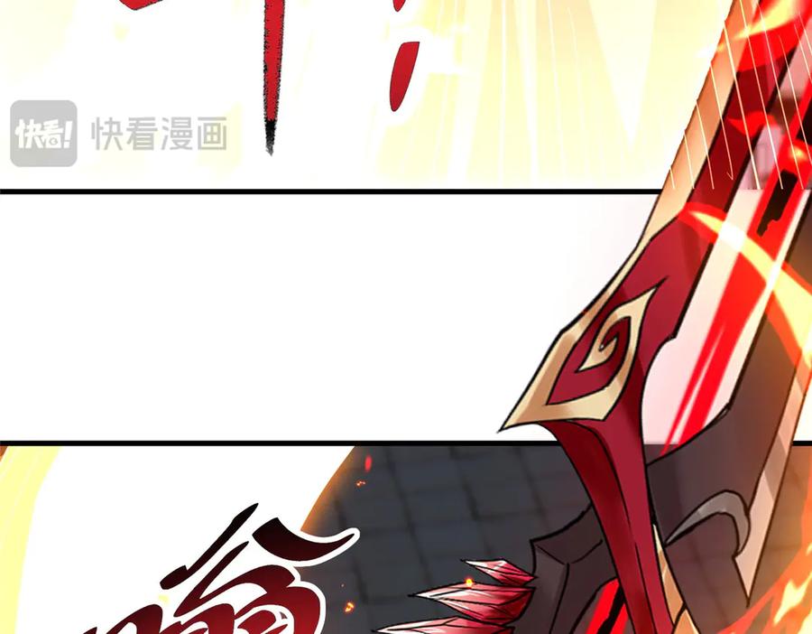 第249页