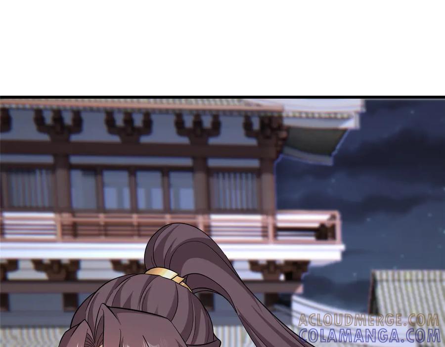 第267页