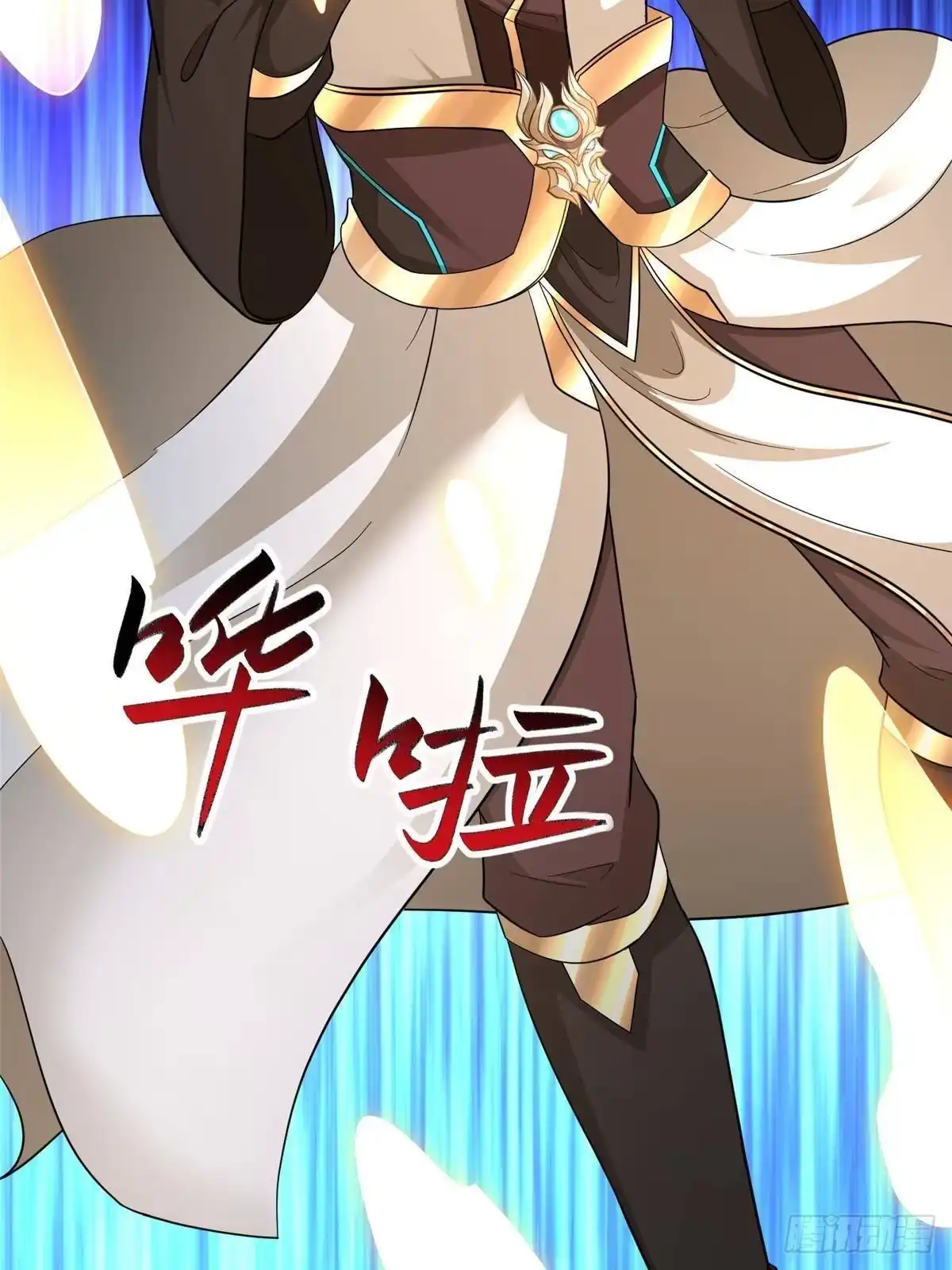 第192页