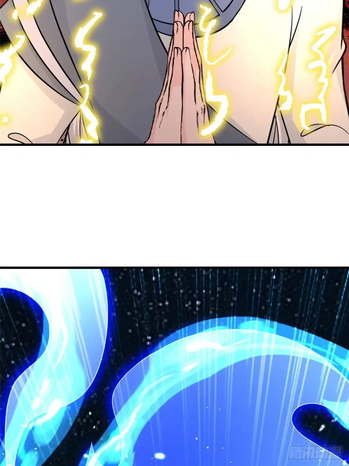第207页