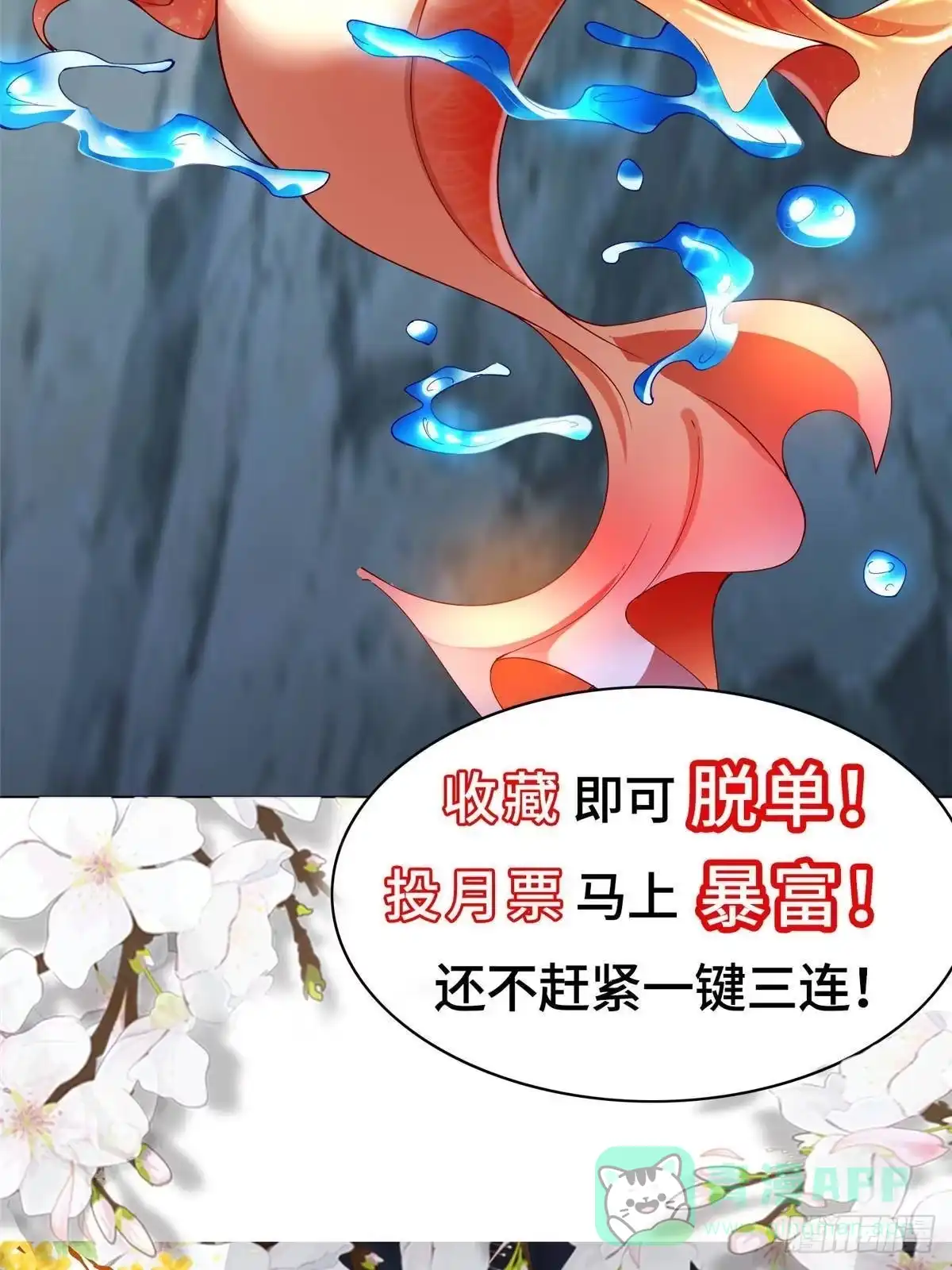 第228页