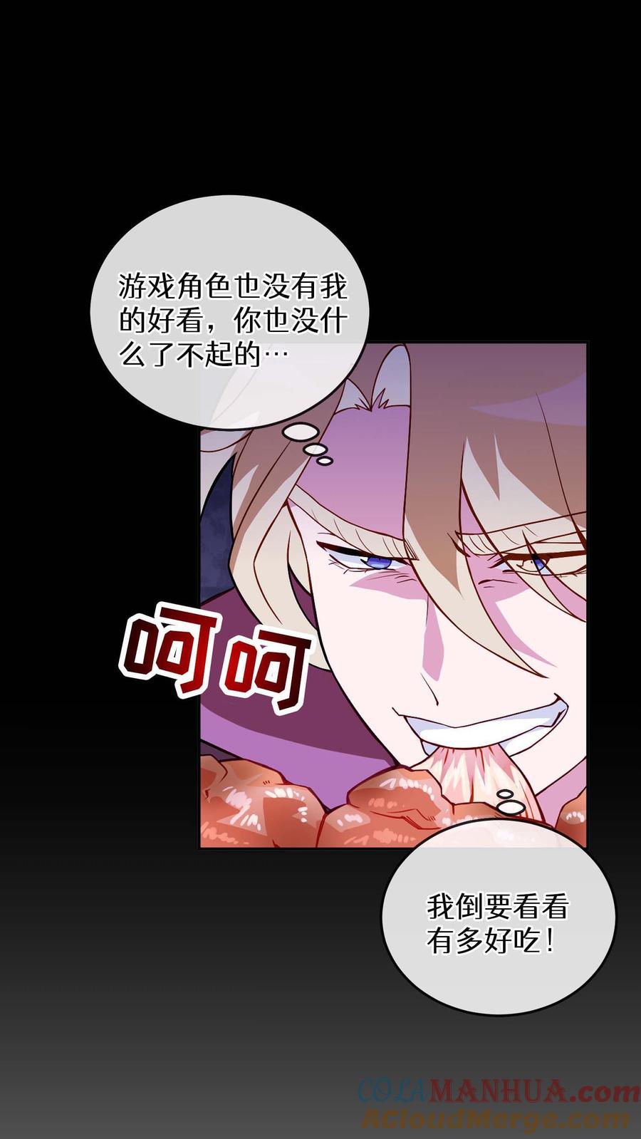 第58页