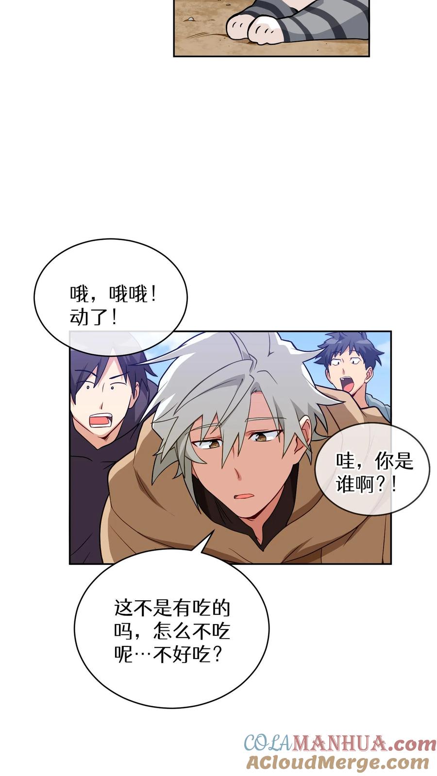 第58页