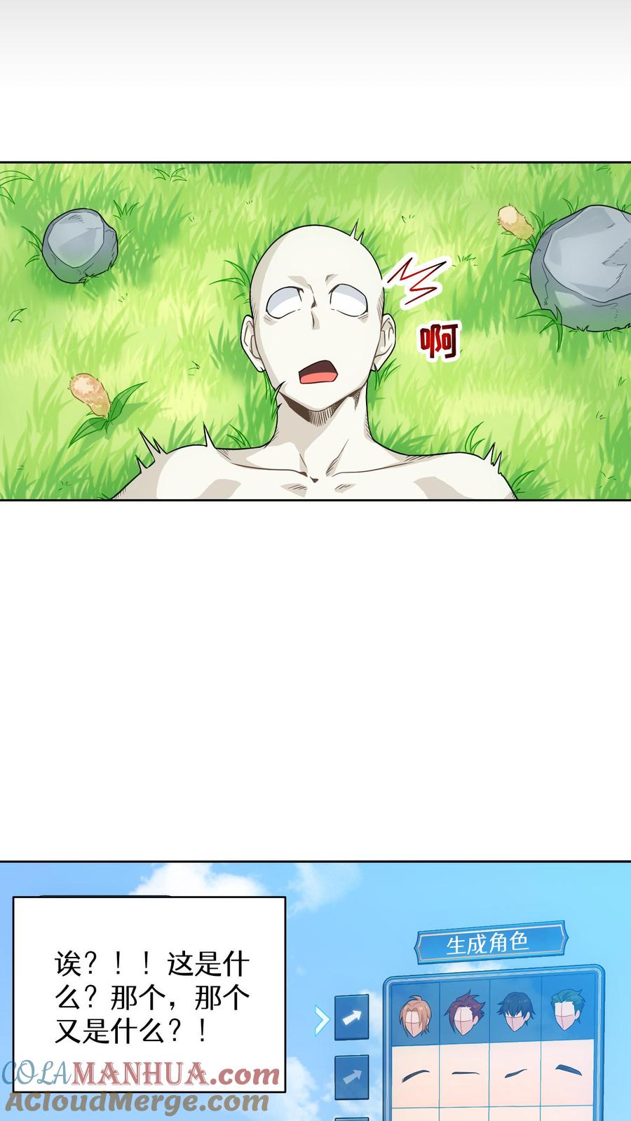 第43页