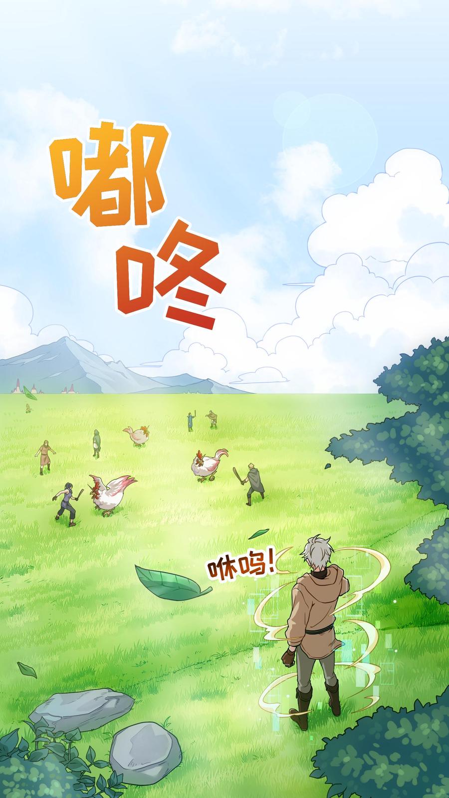 第51页
