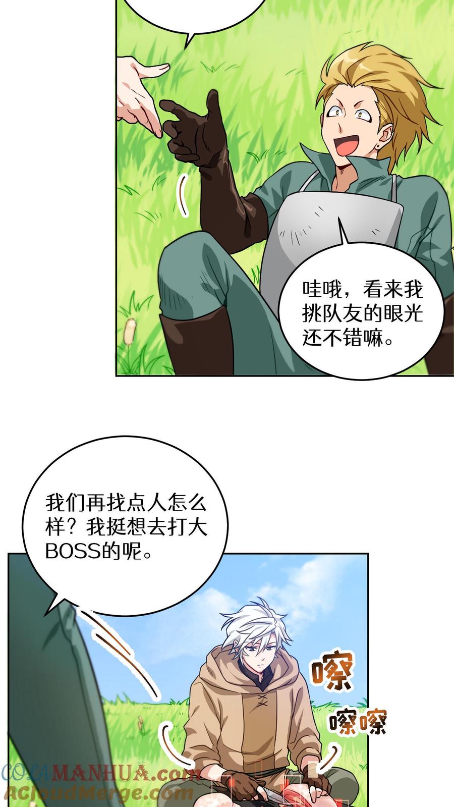 第40页