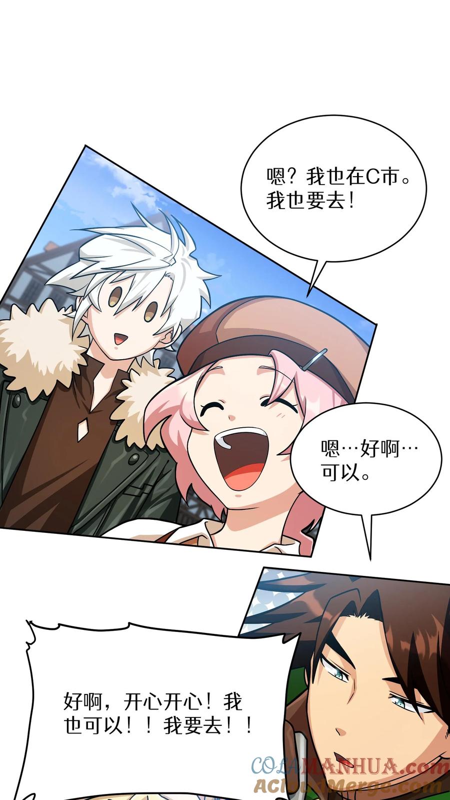 第64页