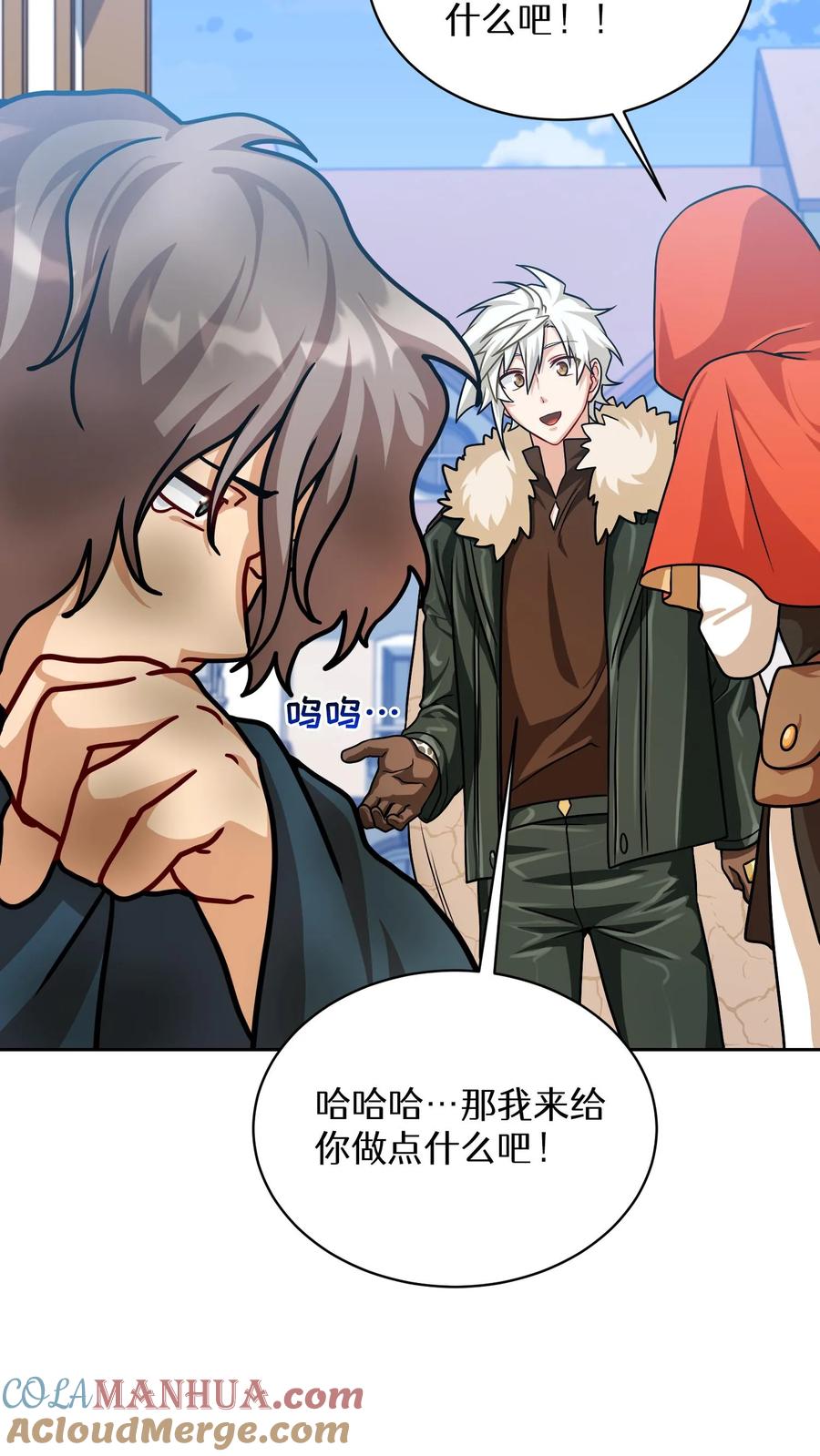 第49页