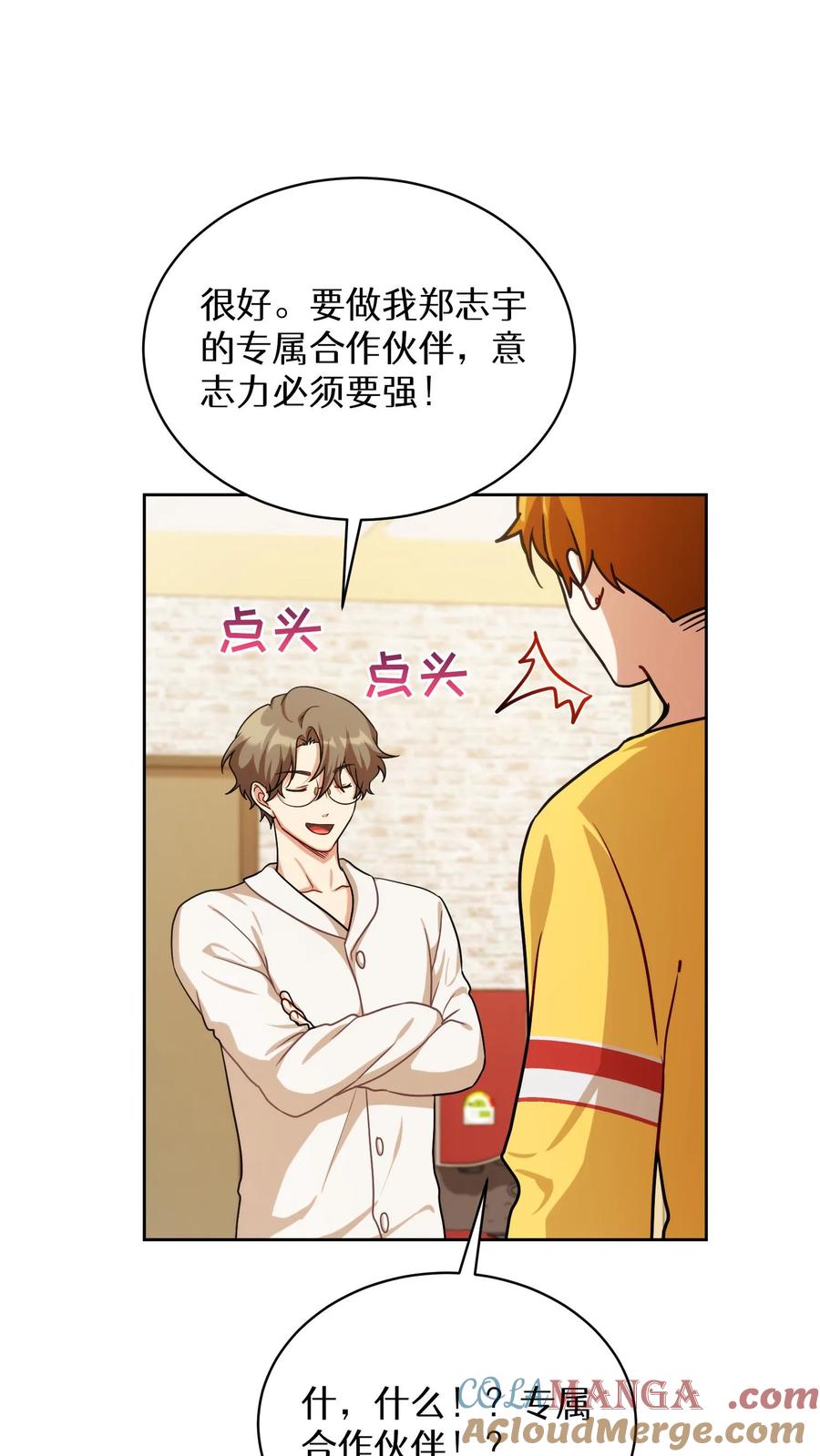 第64页