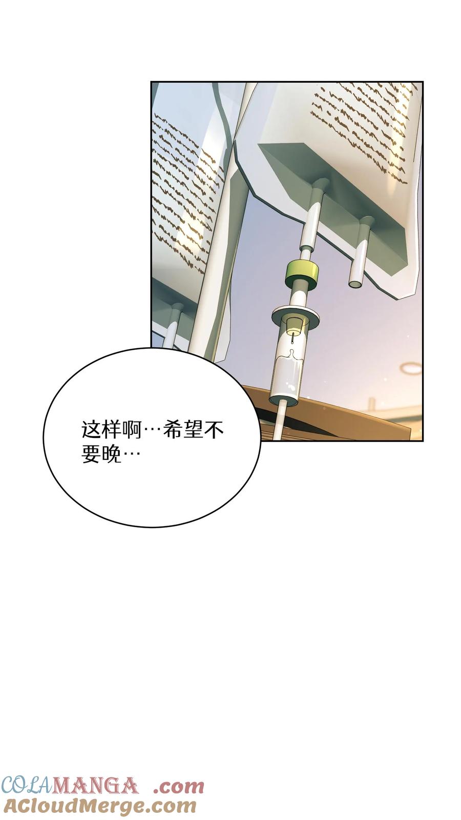 第208页