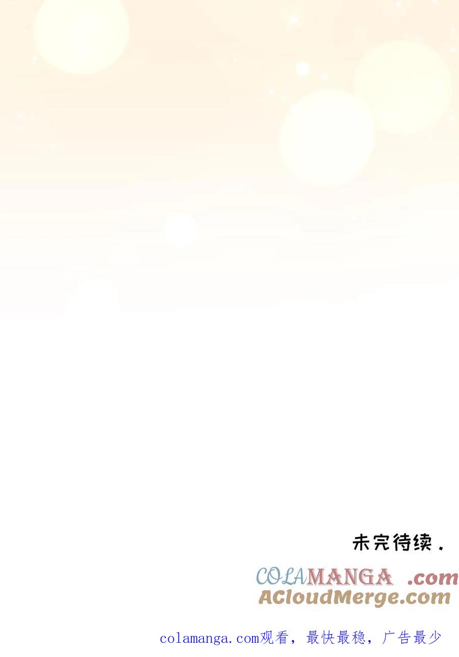 第226页