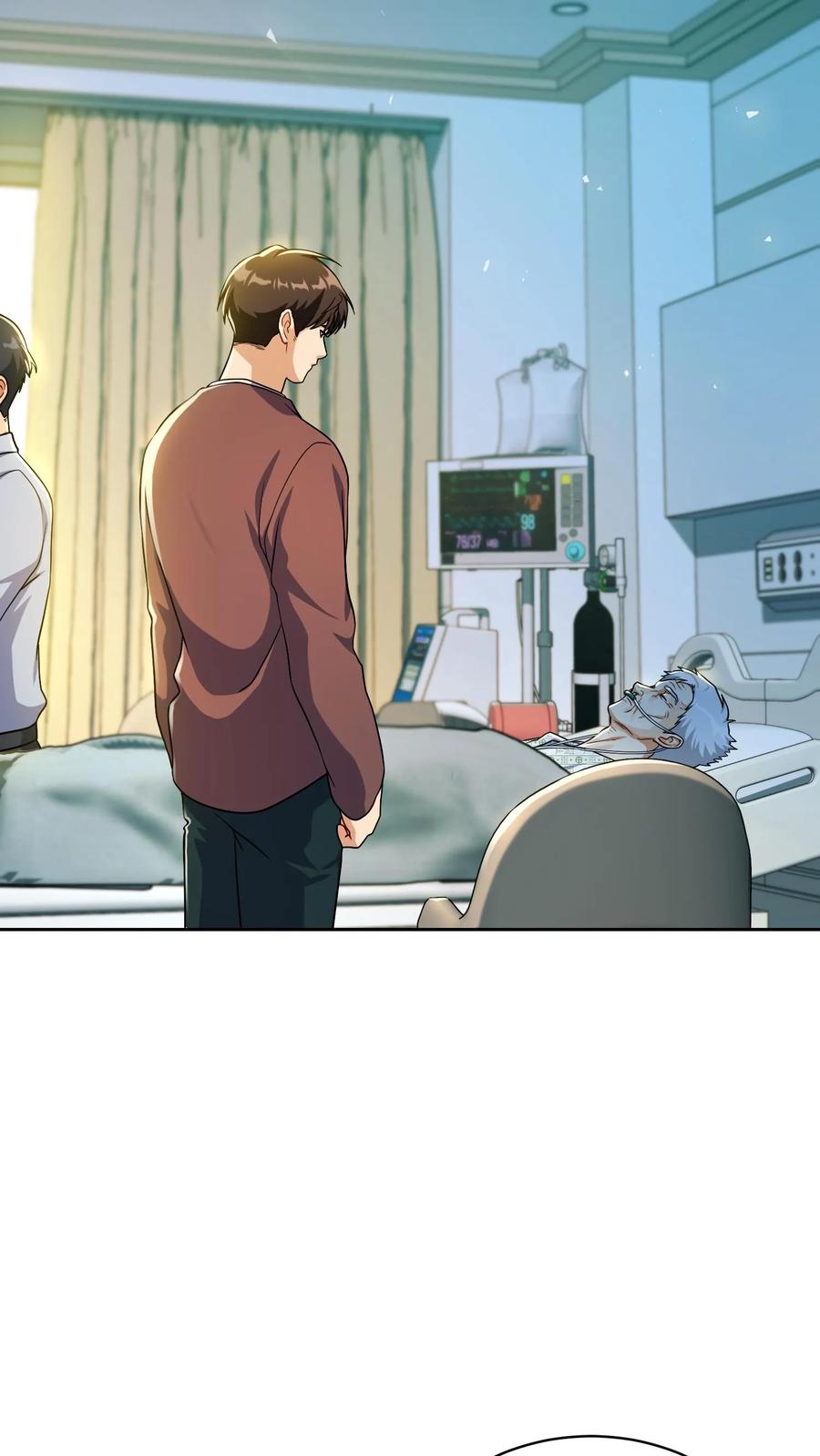 第203页
