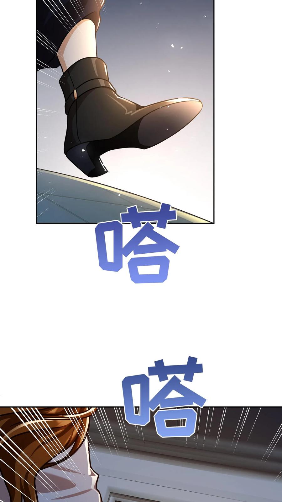 第221页