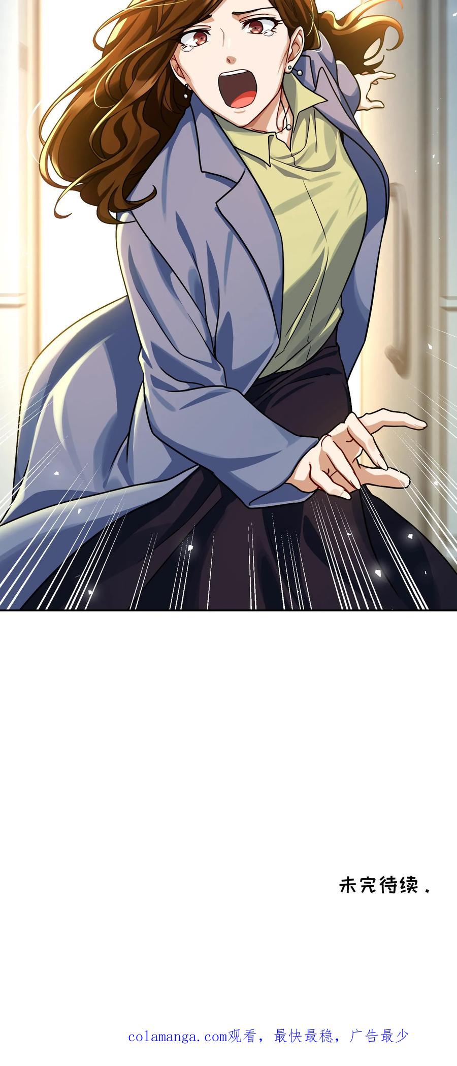 第230页