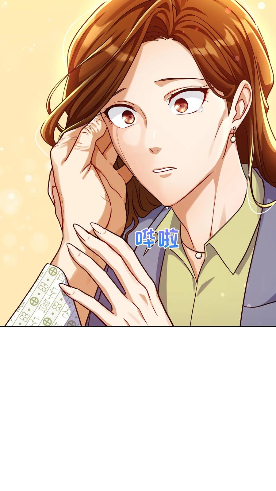 第188页