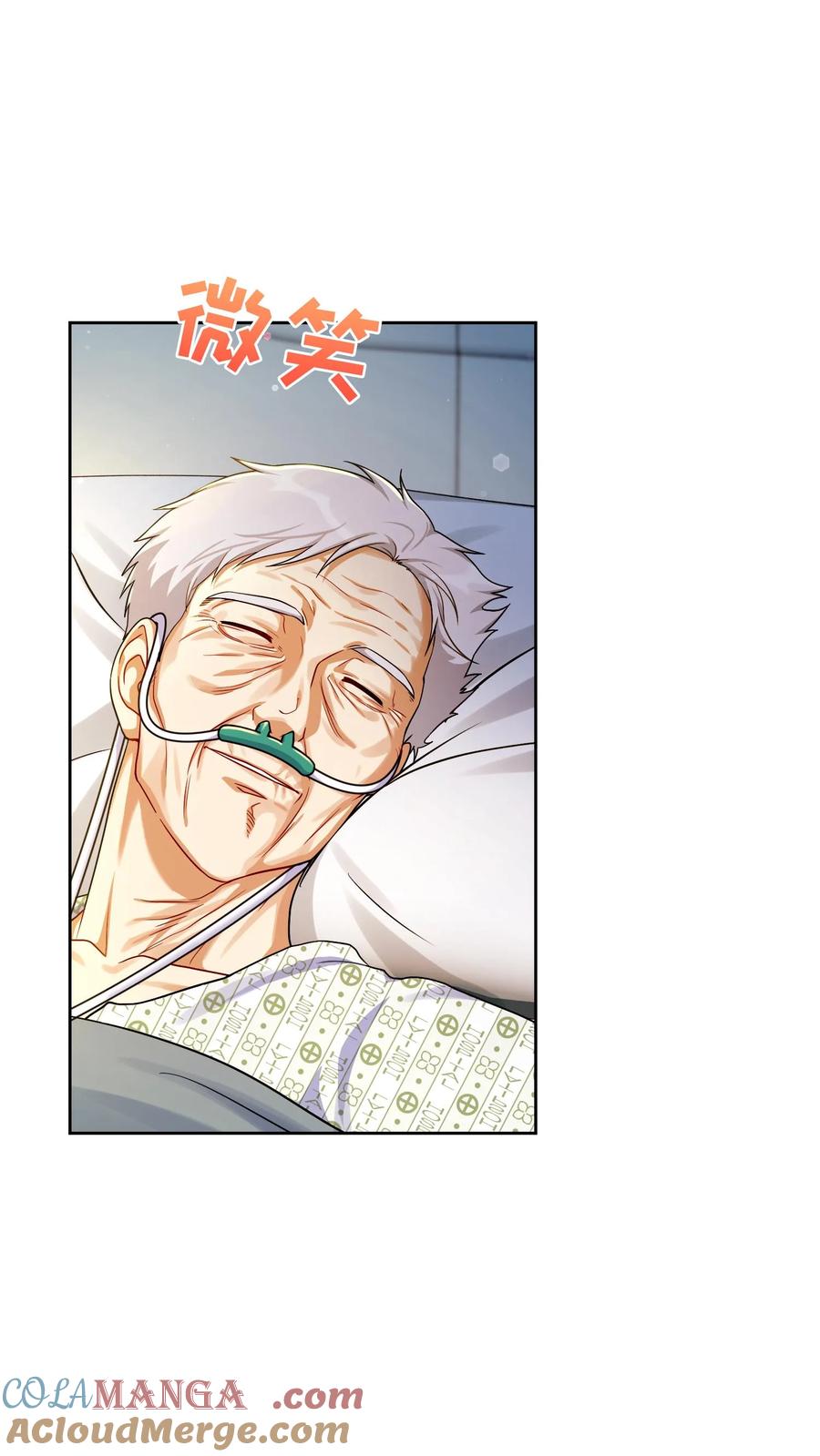 第191页