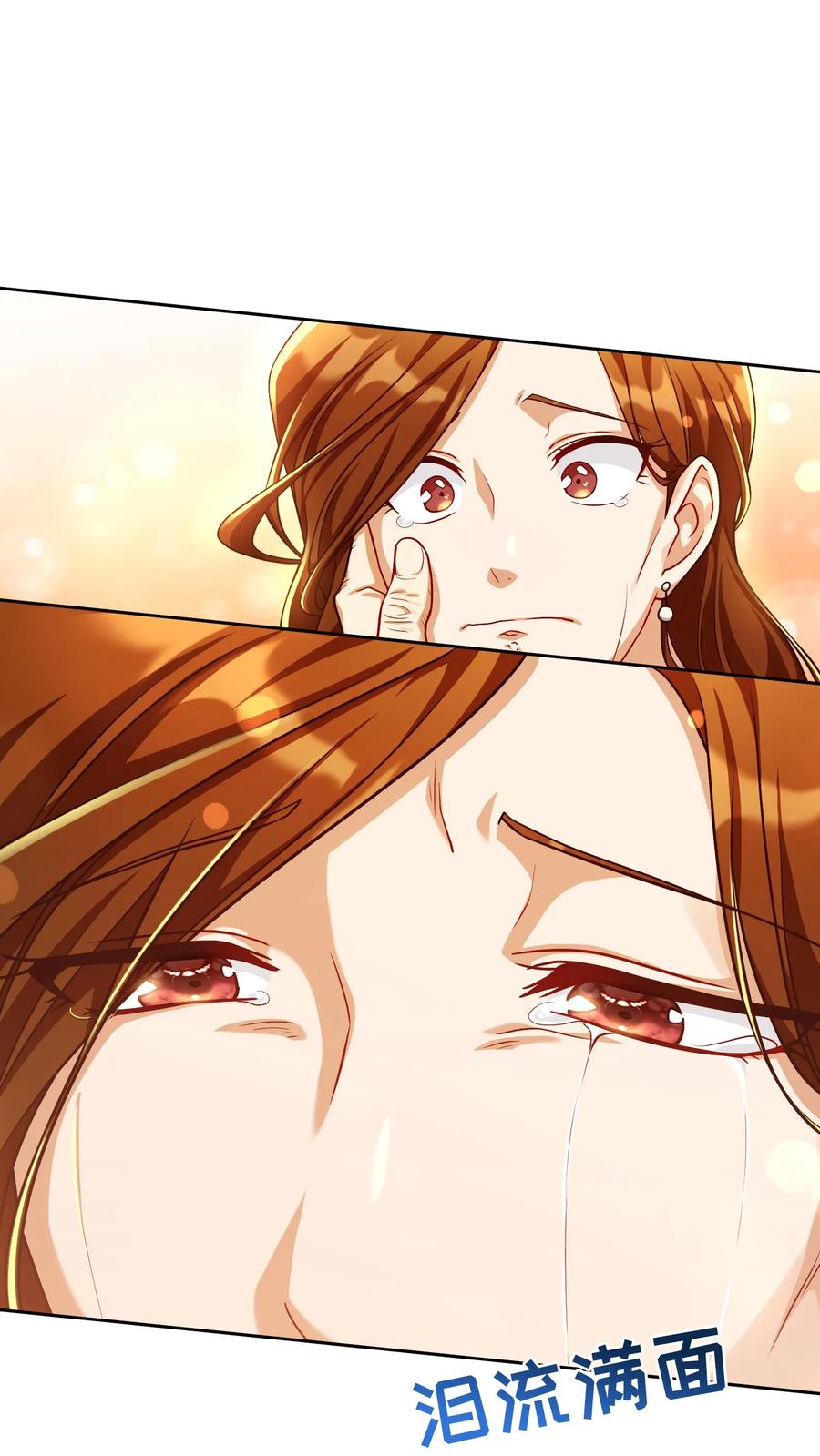 第194页