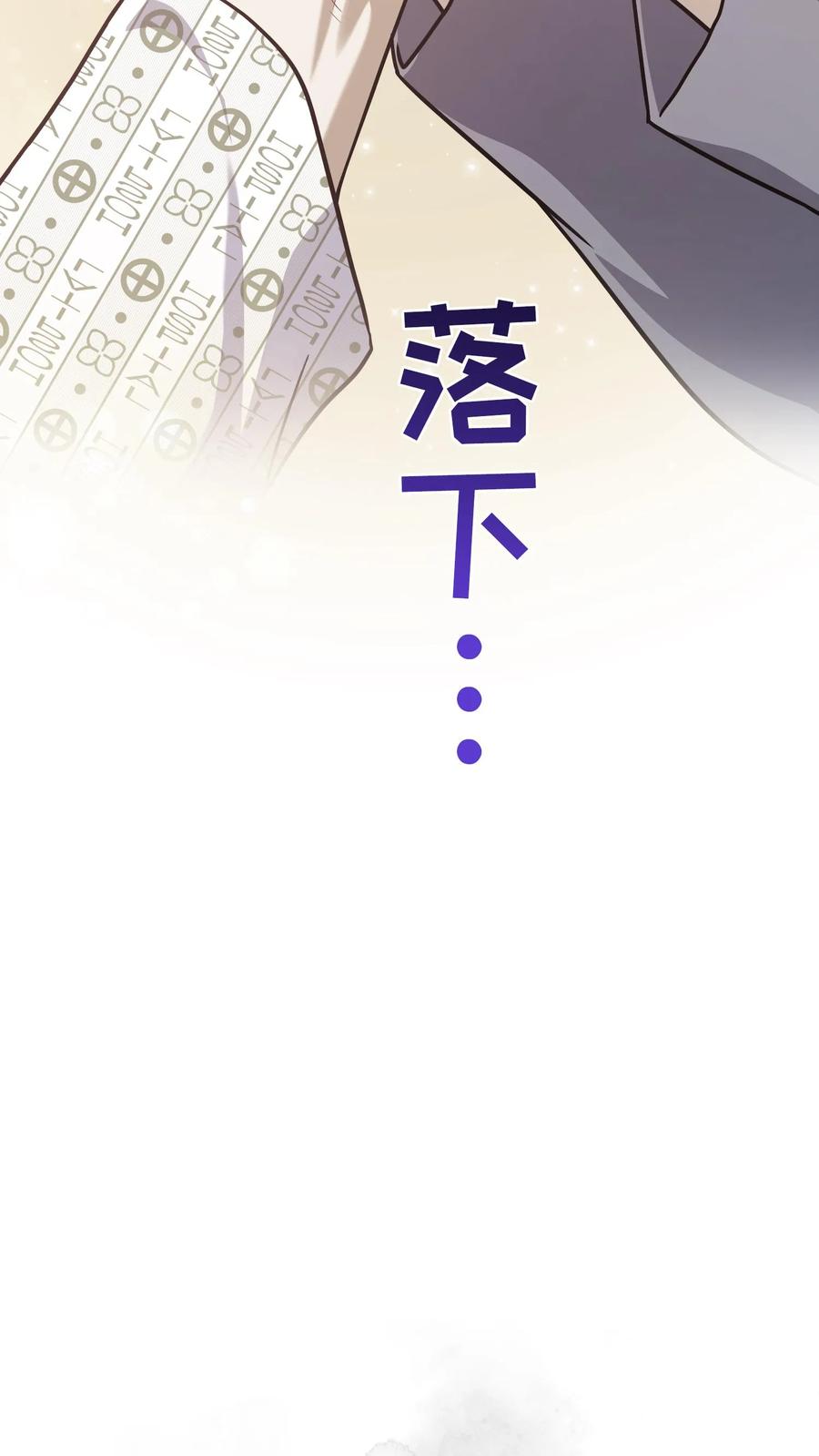 第206页