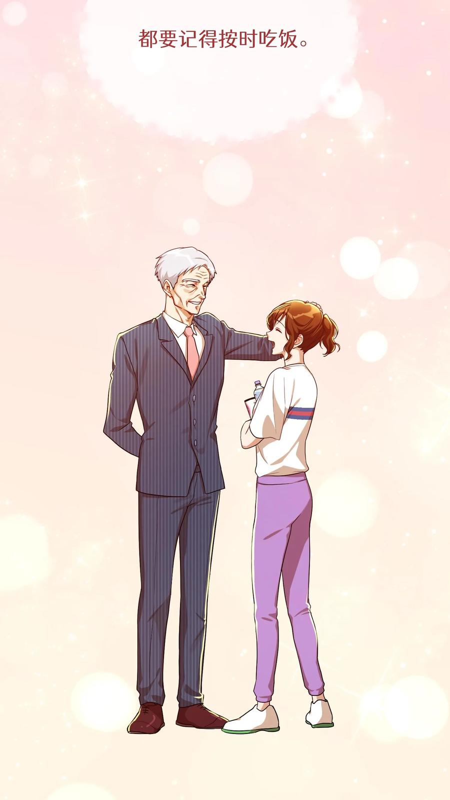 第224页