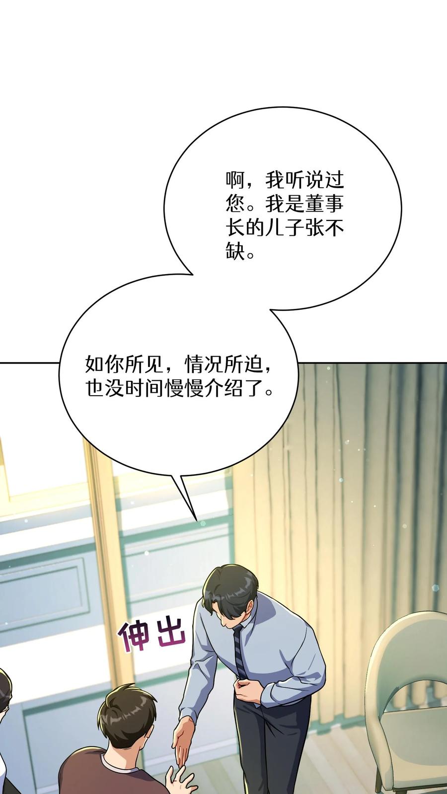 第162页