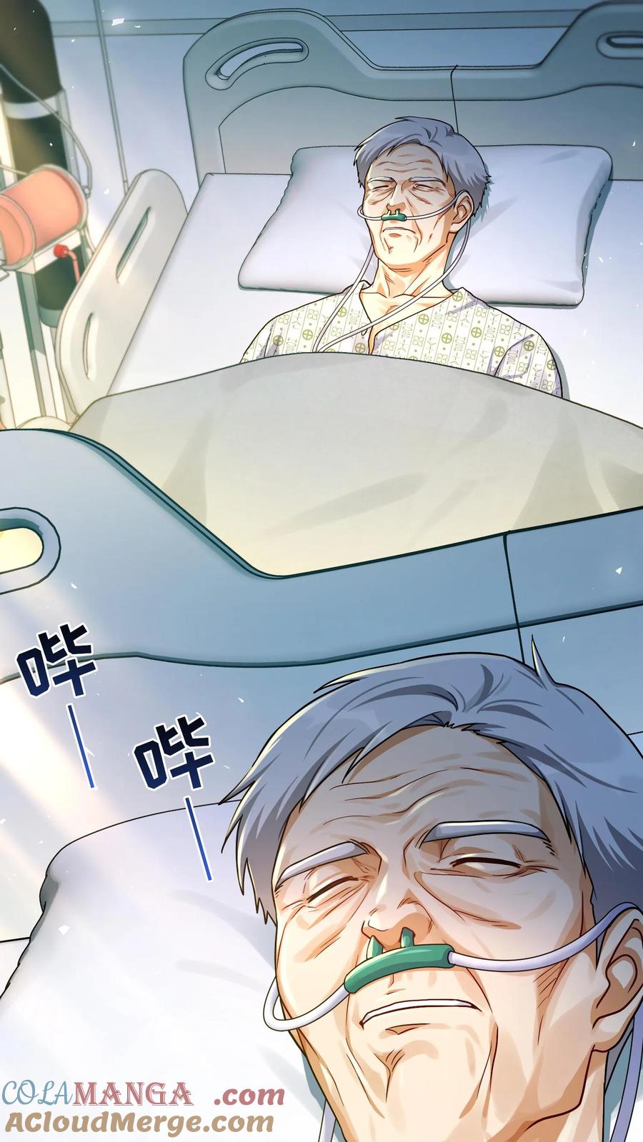 第174页